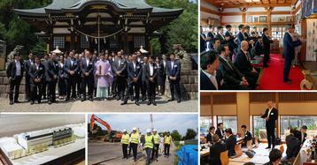 Ada Infrastructure Breaks Ground On Latest Tokyo Data Center