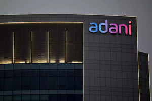 Adani announces India's First Integrated Data Center and IT Park 
