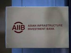 AIIB to invest $150 million in new data centers