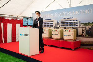 AirTrunk opens TOK1 data center in Japan