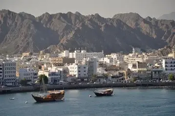 Algeria and Oman Governments Partner to Develop Data Centers