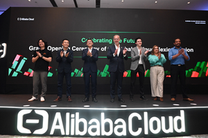 Alibaba Cloud Launches Mexico Cloud Region