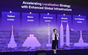 Alibaba Cloud Launches Third Data Center in Malaysia