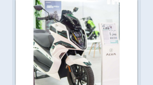 Alva to use Google Cloud as primary cloud provider