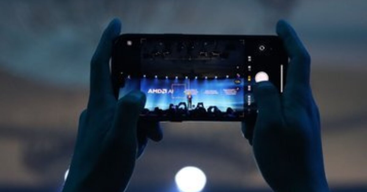 AMD and HCLTech Team Up for AI and Cloud Solutions