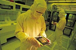 Arm begins job cuts across China