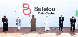  Batelco and e& to land Al Khaleej subsea cable in UAE