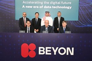 Batelco of The Beyon Group Plans to Invest in Two cables And an Additional Data Center