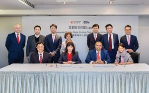 BDx To Develop a 16MW Hong Kong Data Center