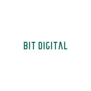 Bit Digital acquires Montreal site for data center