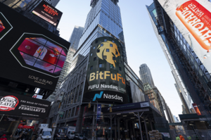 BitFuFu Acquires 51MW Data Center in Oklahoma