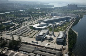 Brazilian company Petrobras issues a tender for data center operation