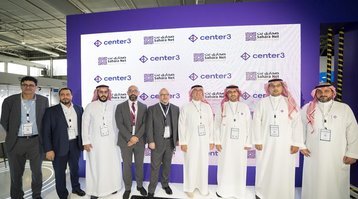 Center3 Signs Colo Deal with Sahara Net