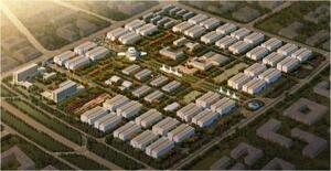  China Telecom: Inner Mongolia Information Park