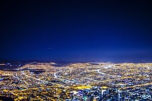 Colombia’s 5G spectrum raises $380 million