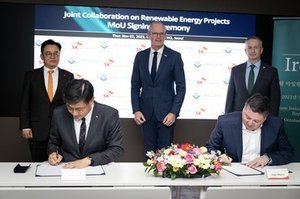 Companies plan new “Fuel cell-powered” data center in Ireland