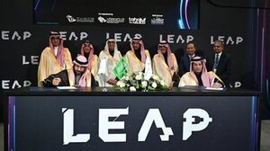 DataVolt to Develop Data Center in Riyadh