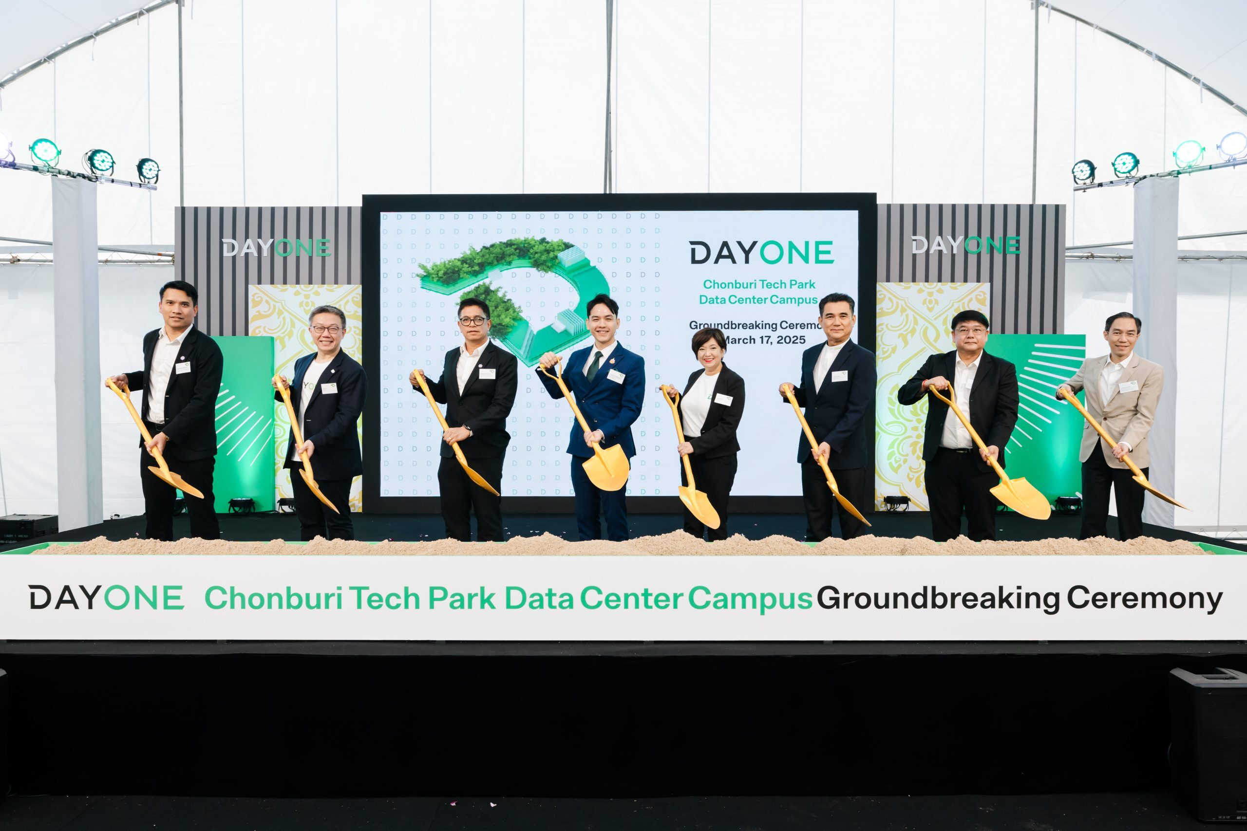 DayOne Begins Construction Of Data Center In Tokyo, Japan