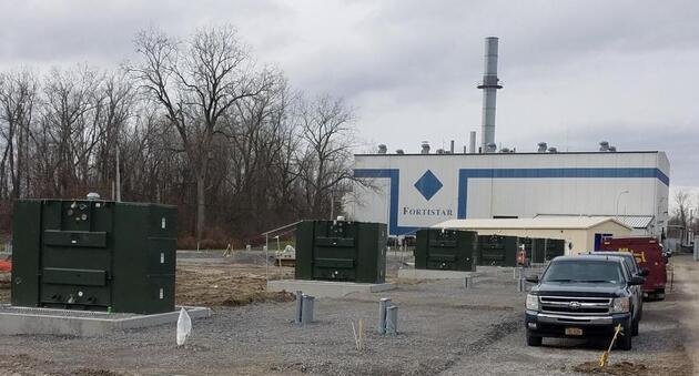 Digihost crypto mining facility has taken over Fortistar power plant in 2023.