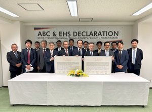 Digital Edge begins construction on Tokyo data facility