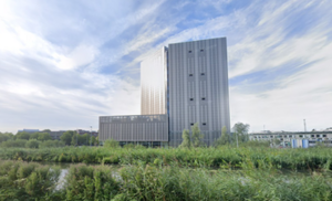 Digital Realty to Host Quantum Computer in Amsterdam