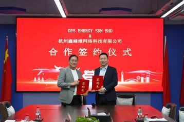 DPS Resources, Alibaba Eye Data Center Projects in Melaka