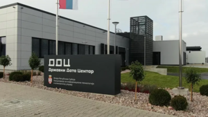 Drzavni Data Center