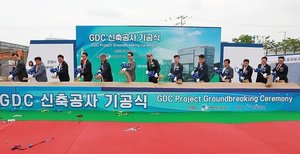 Empyrion DC commences construction of the Gangnam data facility in South Korea