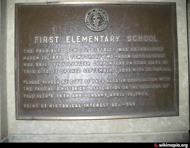 Sign describing that the SV8 location was also the first school in Palo Alto. Established in 1893.