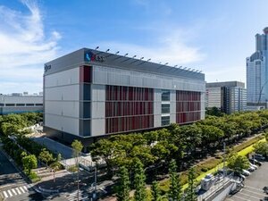 ESR completes construction work of its data center in Osaka, Japan