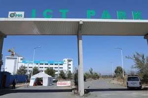  Ethiopian Electric Utility Leases Space at Wing Ddata Center