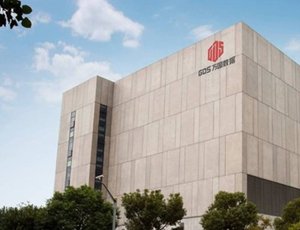 GDS Holdings reportedly considering acquisition of GLP’s data centers