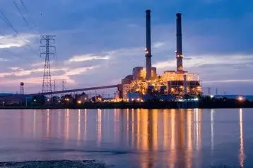 Google will invest an additional $1.5 billion to expand its data center campus in Jackson County through 2027. The site, built on the former Widows Creek coal plant, has been operational since 2019...