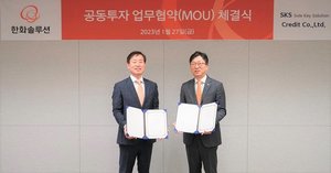 Hanwha and SKS Credit: Big investment in green data centers for South Korea