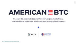 Hut 8 Acquires Majority Stake in Data Center Company Owned by Trump Sons