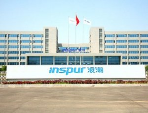 Inspur, China's Top Server Maker, Is Blacklisted by The US Government