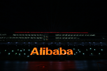 Instapay Technologies selects Alibaba Cloud Infrastructure