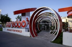 Iron Mountain Invests in Ooredoo's Data Center Unit