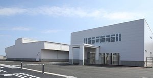 KDDI Buys an Equity Position in Internet Initiative Japan