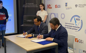 Key Point and Rostelecom Partner to Build New Data Center on Sakhalin Island