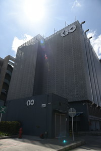 KIO announces new data center campus in Colombia