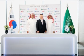 LG to Provide Cooling Equipment to Datavolt’s Neom Facility