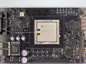 Lightmatter officially becomes a unicorn