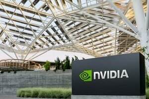 Lintasarta unveils AI cloud 'GPU Merdeka' in Indonesia