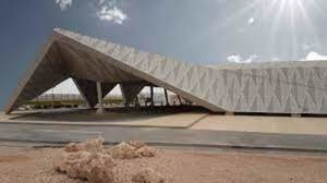 Meeza adds a fifth data center in Doha, Qatar