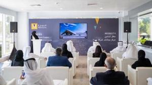 Meeza expands in Qatar with fourth data center