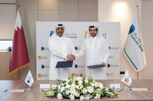 Meeza Secures $219m Funding for 44MW expansion