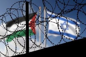 Microsoft Confirms Provision of AI and Cloud Services to Israeli Military