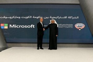 Microsoft to Develop Azure Cloud Region in Kuwait