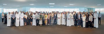 National Bank of Bahrain Launches Data Center